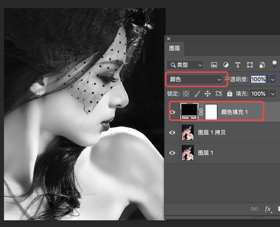 ps怎么用中度灰磨皮,中性灰磨皮ps教程