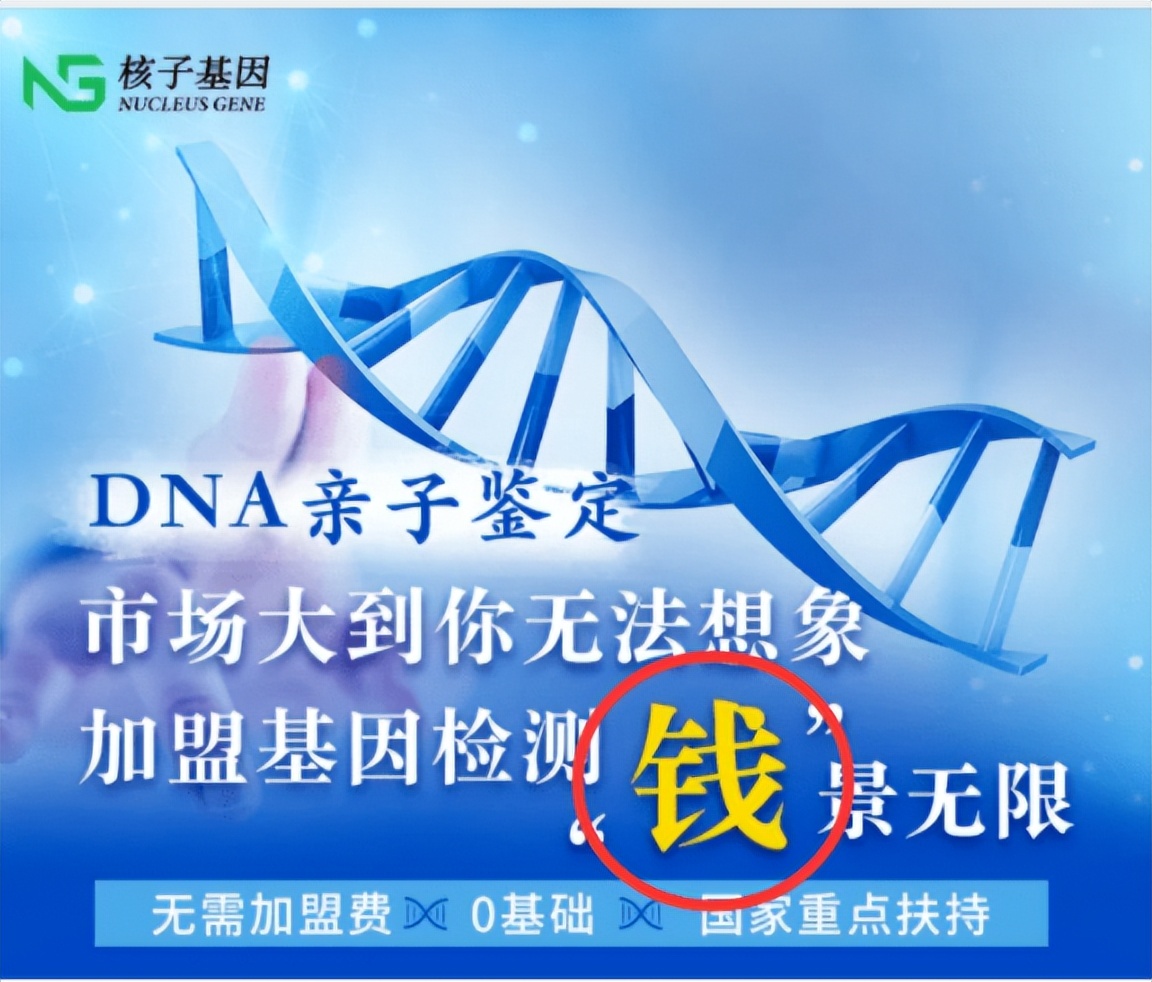 閽辨櫙姘稿姭鏃犻棿,閽辨櫙鏃犻檺
