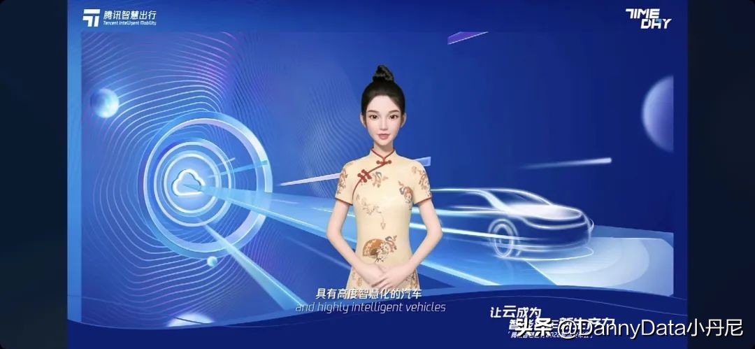 小马聊科技,大小马聊科技