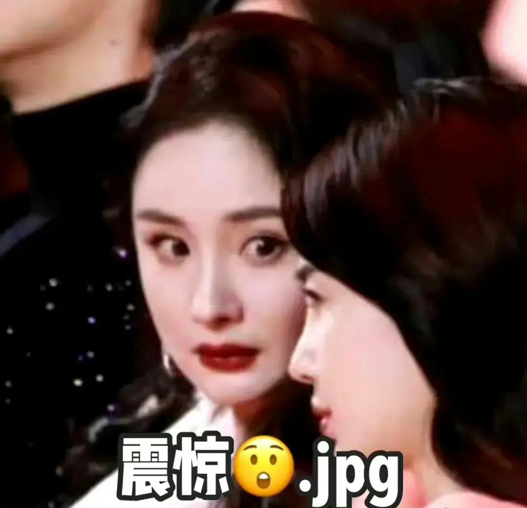 黄晓明和绯闻女友深夜泡吧,黄晓明和新女友酒吧玩到半夜