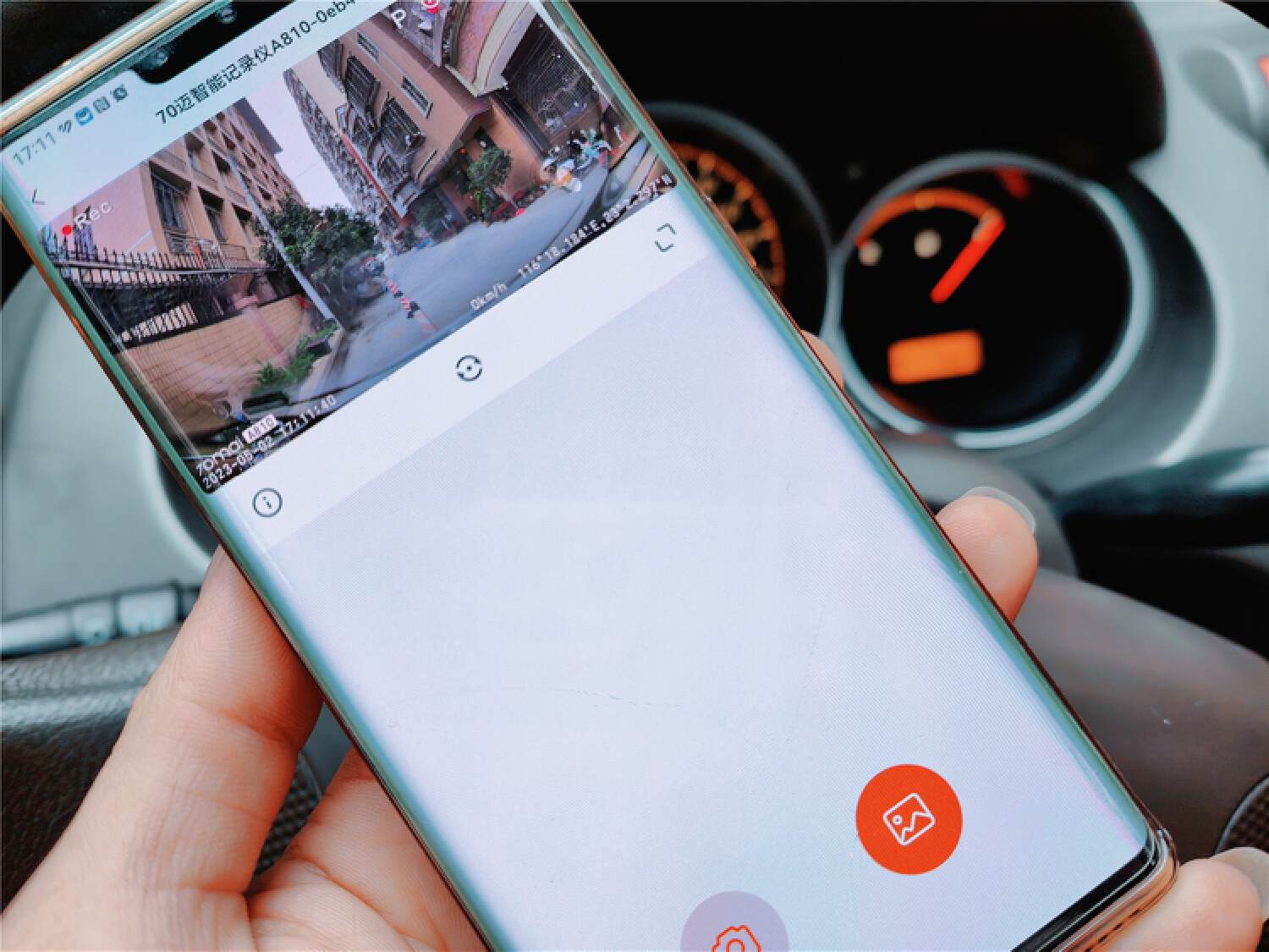 70迈a810记录仪最低价,70迈记录仪a810和a800的区别