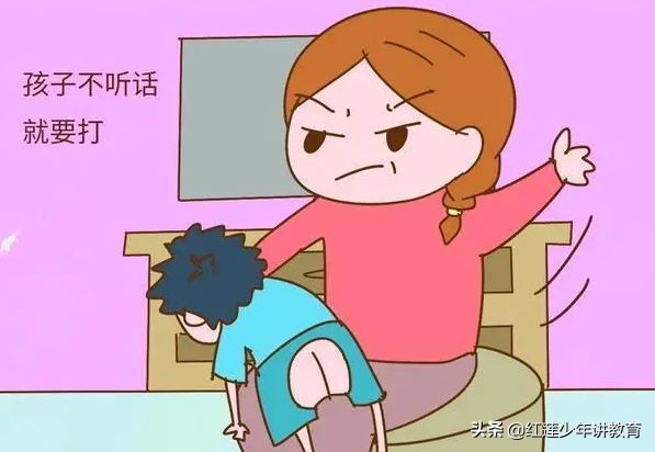 三岁小孩子不听话如何教育,3岁多的孩子不听话怎么管教