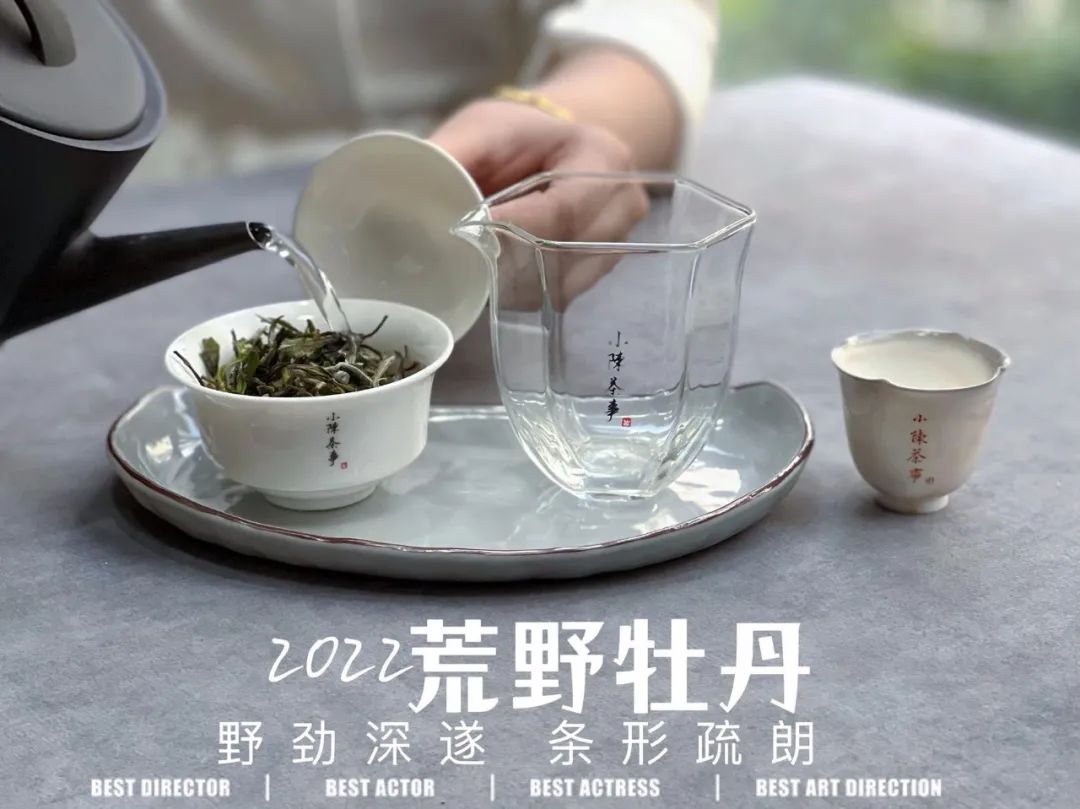 简单易学的手绘茶,手绘喝茶