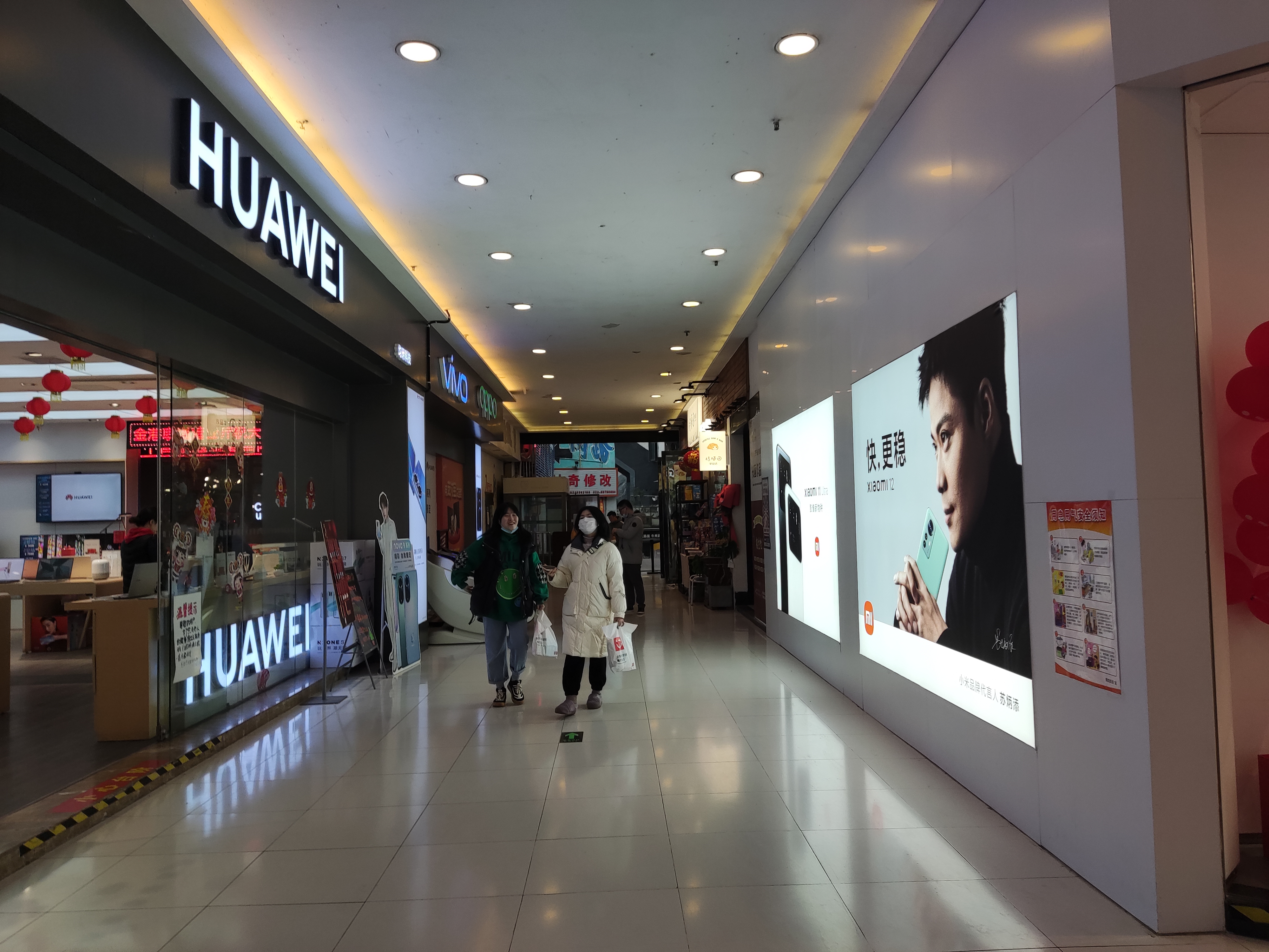 重庆渝北最大商业综合体,重庆渝北大型商圈