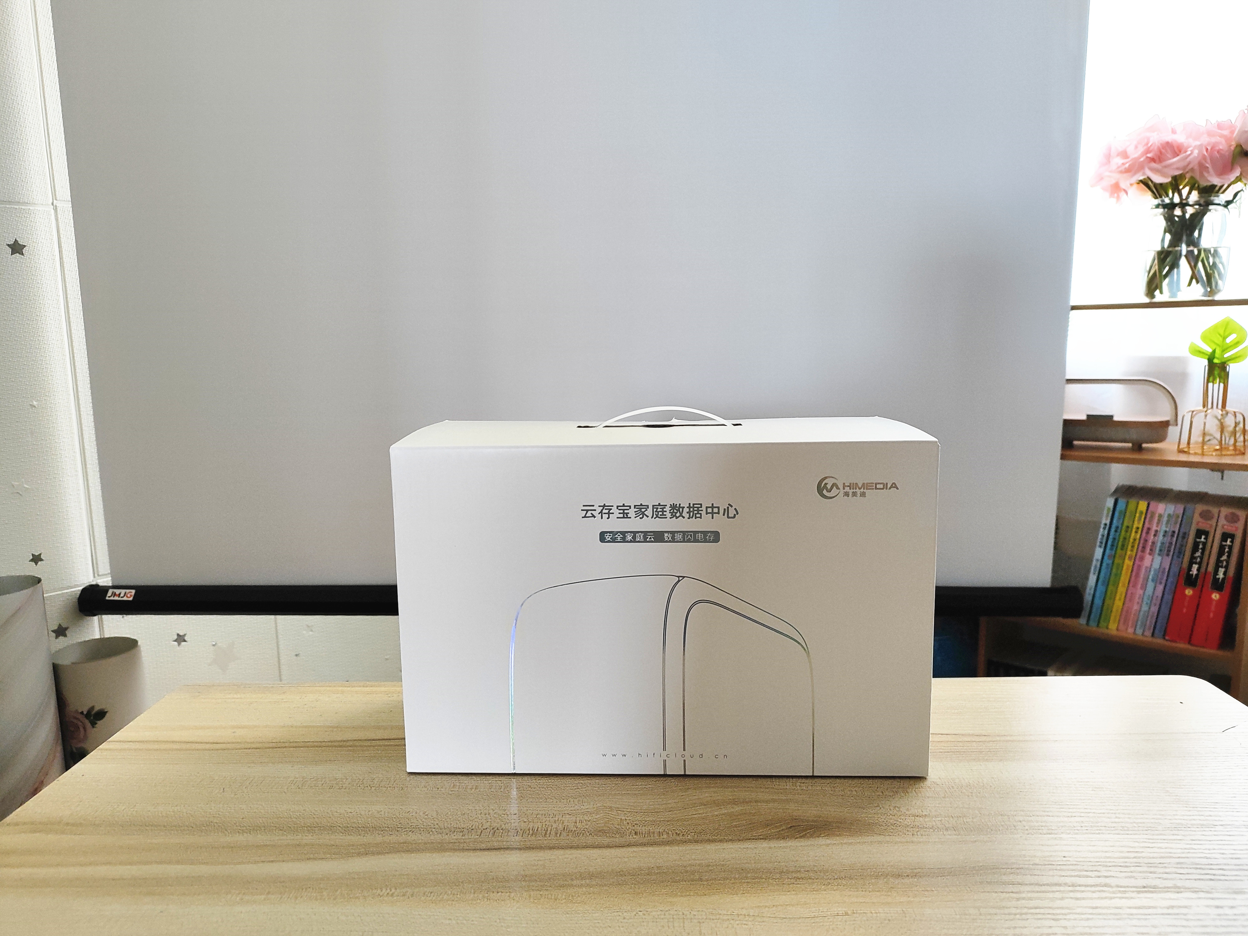 海美迪云存宝HD20评测,海美迪播放器怎么连接云存宝