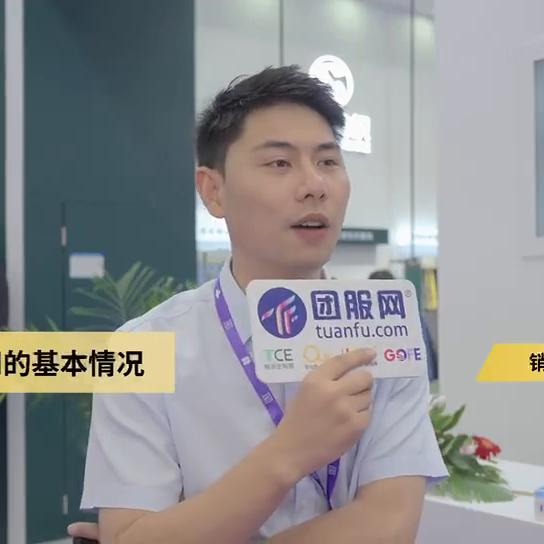 三元纺织档口,三元织造有限公司