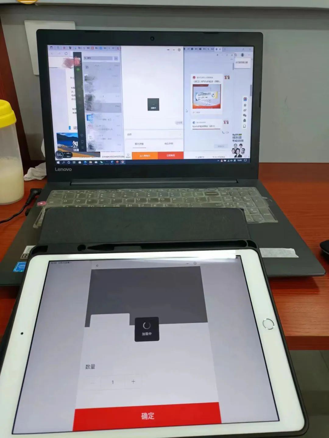 最难攻克的病毒,目前国内最好的疫苗