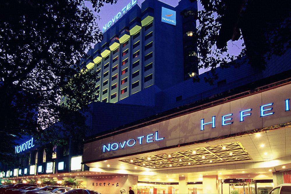 合肥长江路地标,合肥经典地标