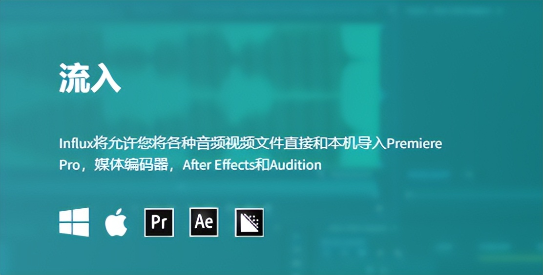 视频剪辑软件pr有免费的吗,pr剪辑必备插件