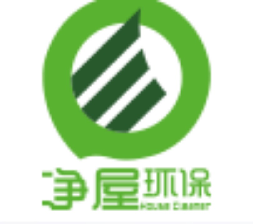 上海除甲醛哪家公司最专业,上海除甲醛哪家公司好