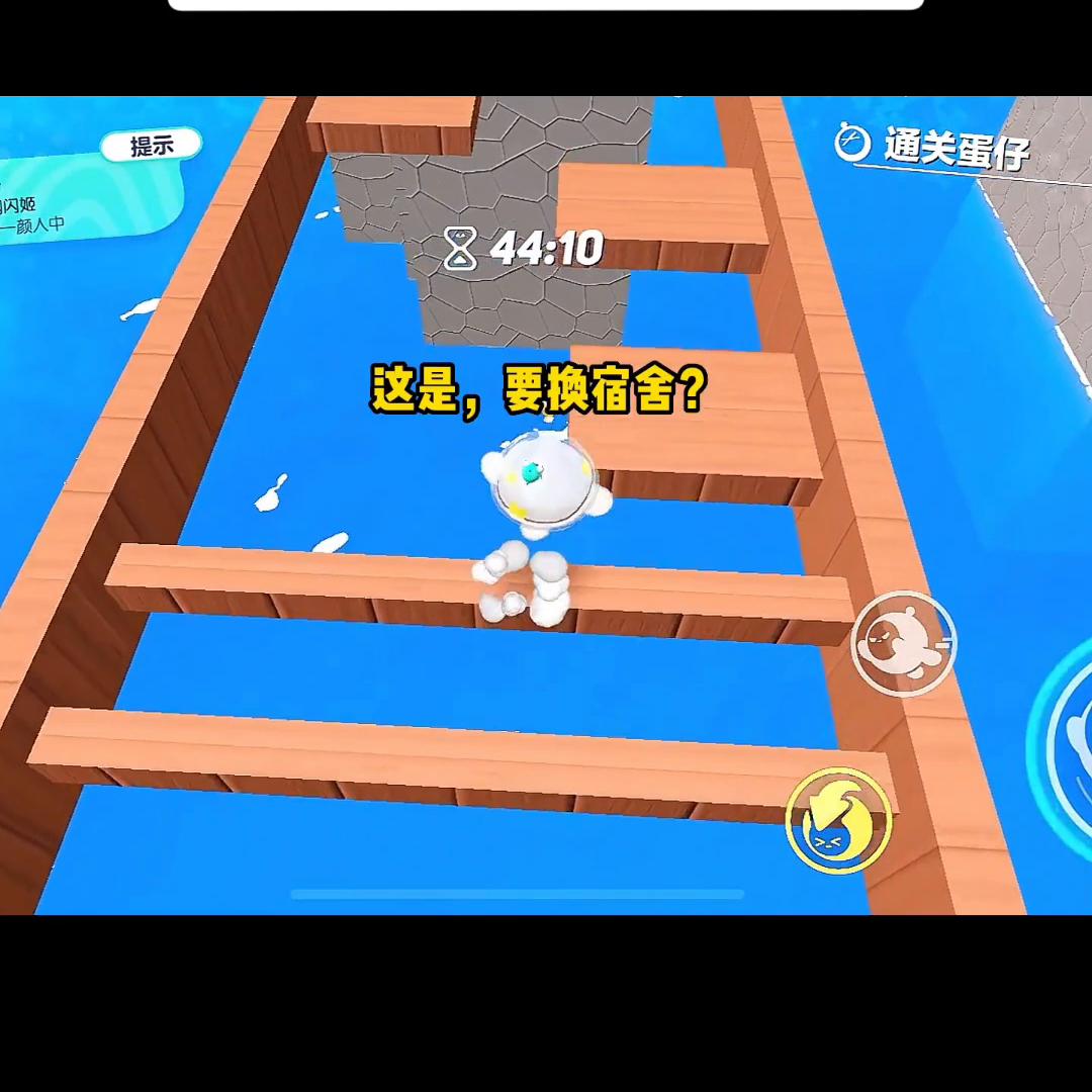 📖茗：下头小花#下头女