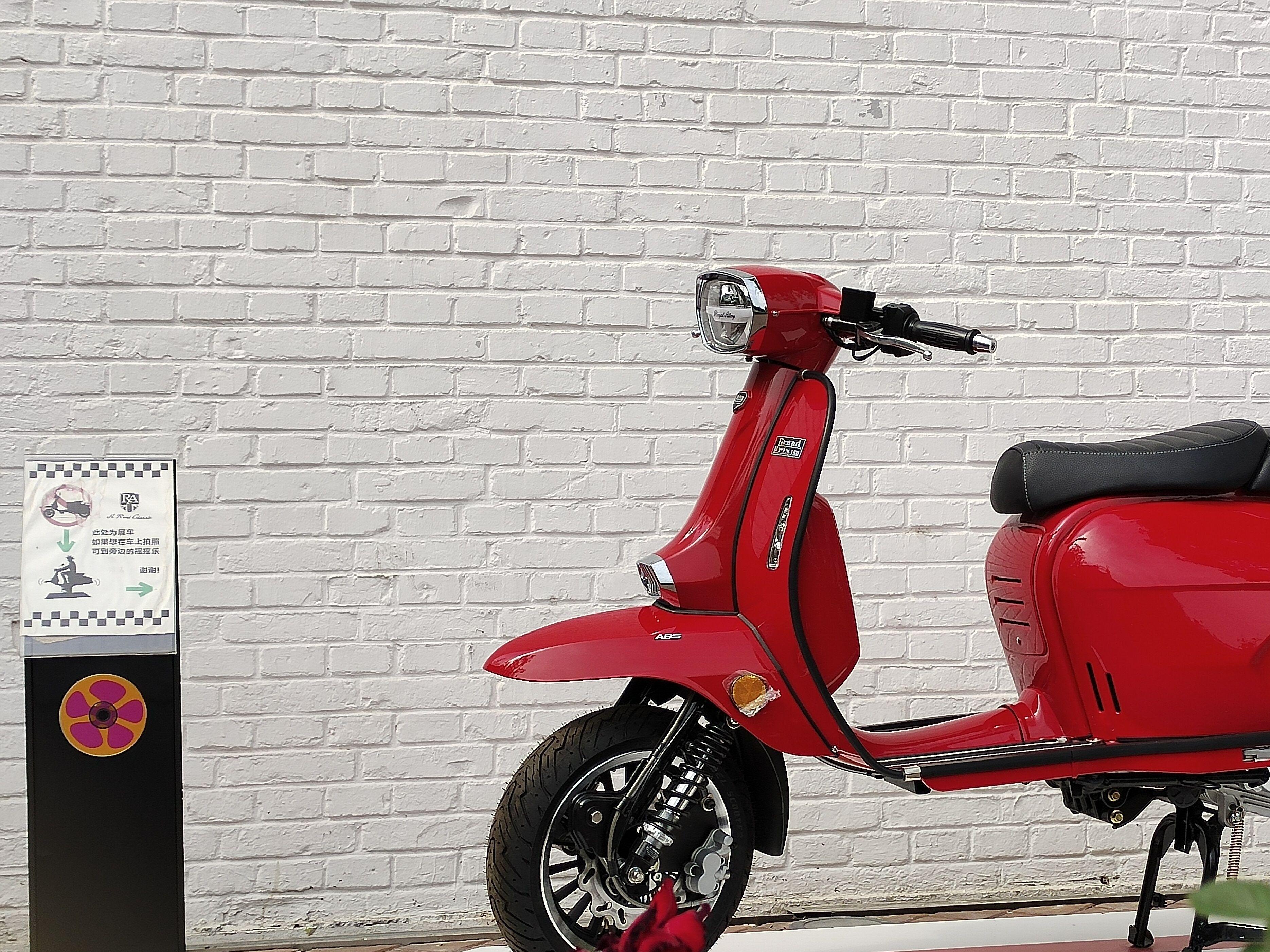 iqooneo6se要买最高配吗,iqooneo6se870是巅峰版吗