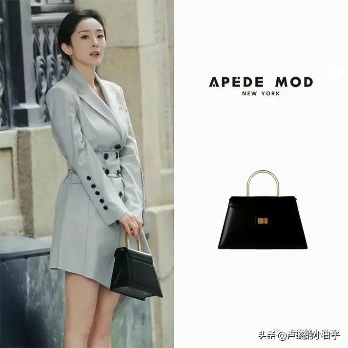 江疏影童瑶宋茜黑色礼服,童瑶江疏影教你打造气质女人装扮