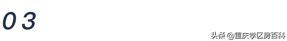 重庆渝中区42中学巴蜀班好吗,重庆42中会变成巴蜀中学吗