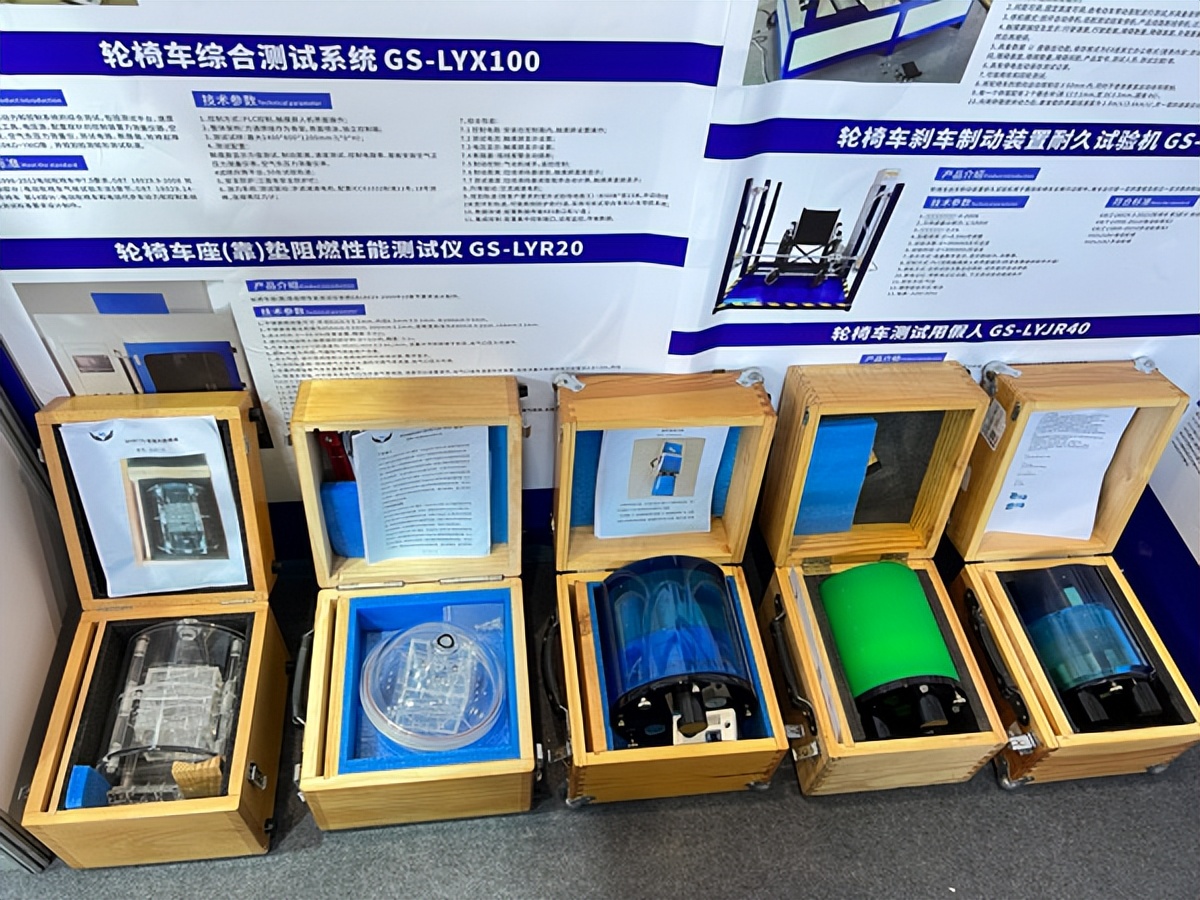 2023年最新医用放射放疗设备质控计量检测仪器配置方案