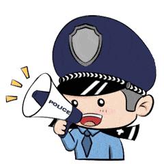 利用短信轰炸软件“呼死你”？网警出手了！