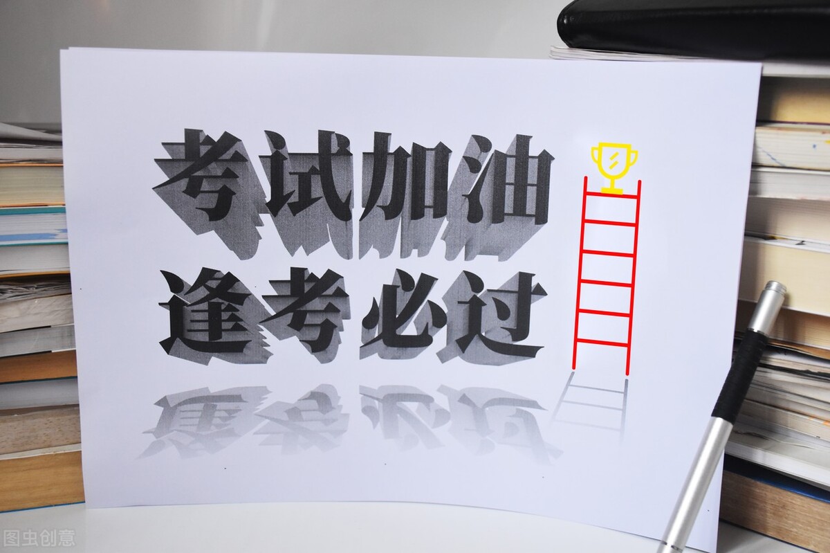 2021届山东济南高三模拟考试英语,淄博市2023-2024学年度高三模拟考试