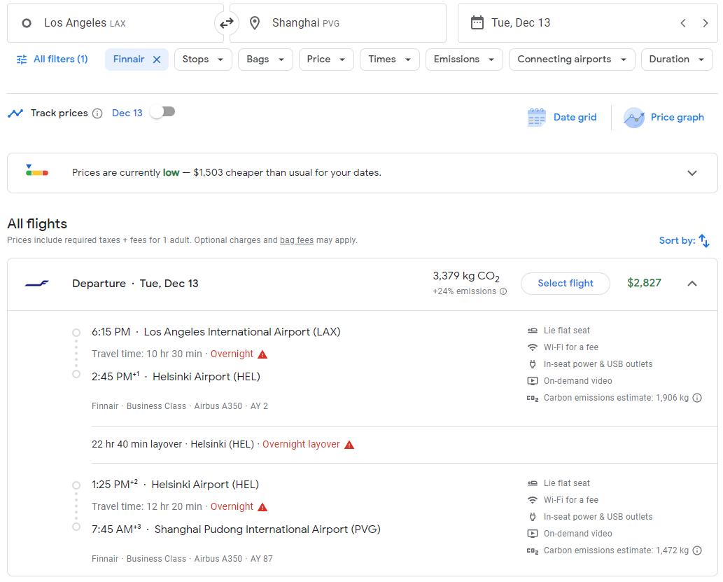 7000元不到搞到回国机票！又有新路线来了，这些日期的票可提前看
