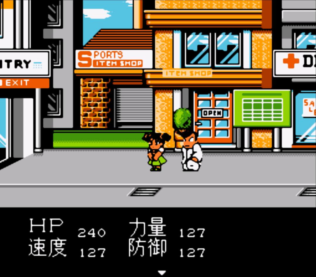 fc热血新纪录链球,fc热血新纪录阿力