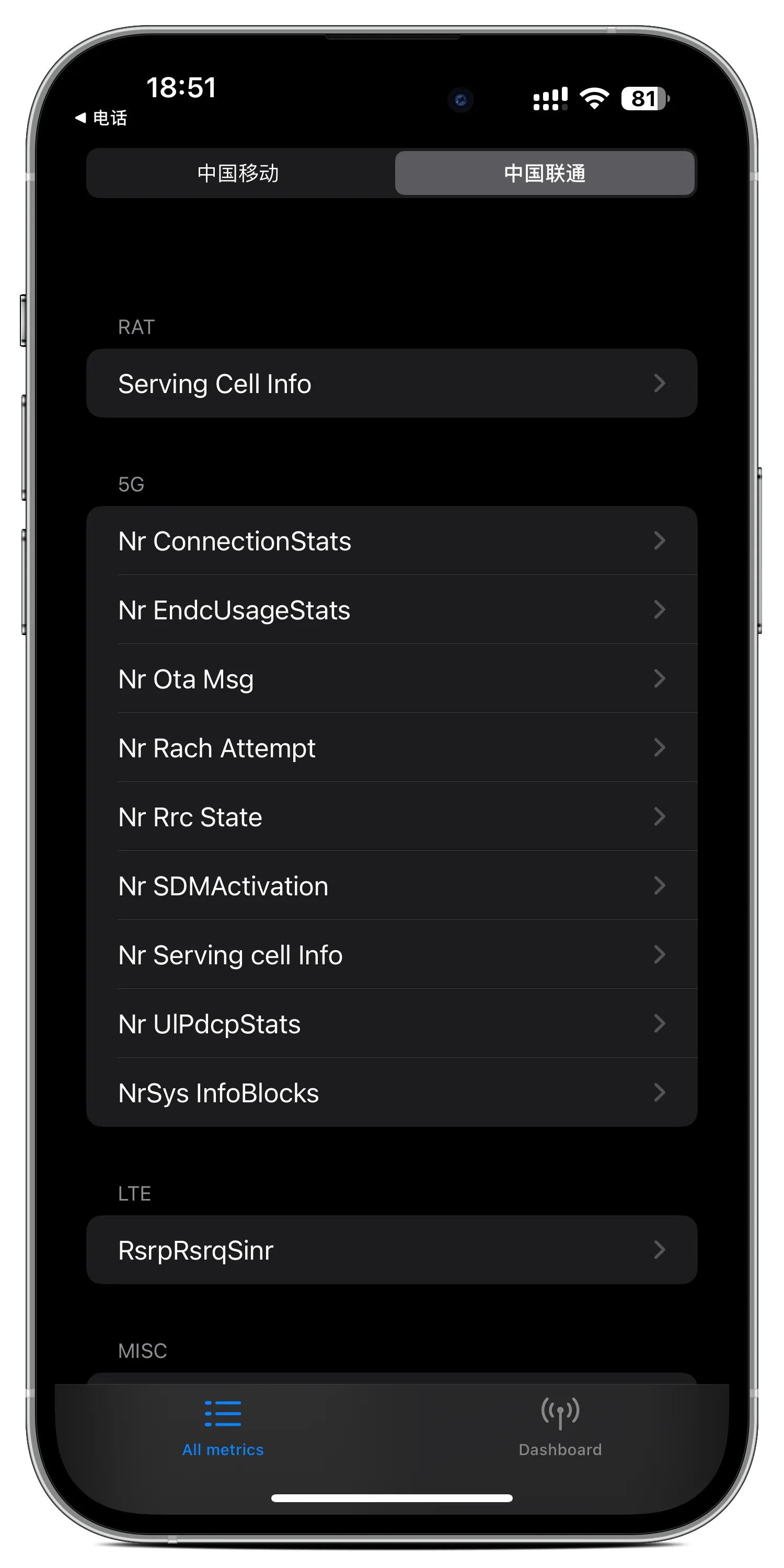 iphone开启5g有什么影响吗,iphone的5g的下载速度