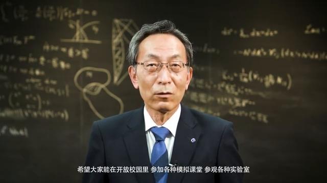 日本东北大学是什么档次,日本东北大学怎么样