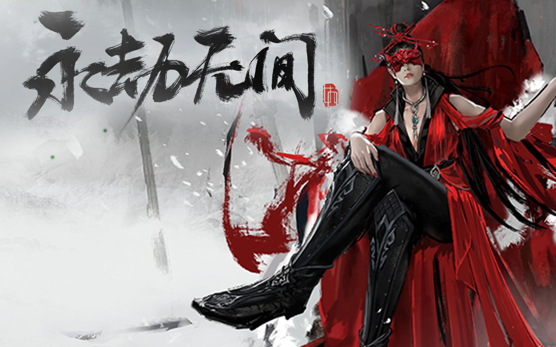 网络游戏排行榜前十名角色扮演类,推荐几个角色扮演类的网络游戏