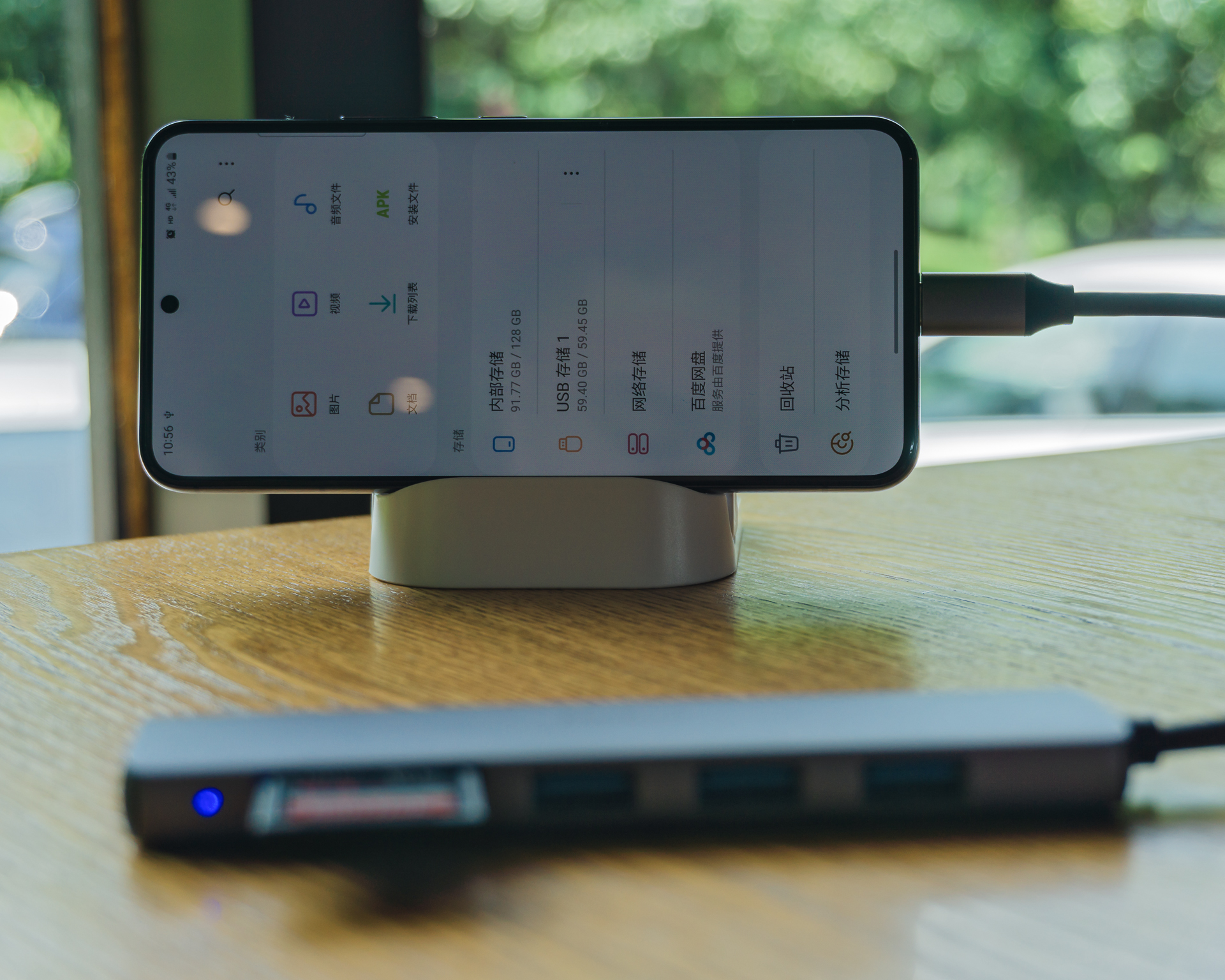 小屏随时变大屏，六大接口超实用，朗科*合六**一扩展坞评测