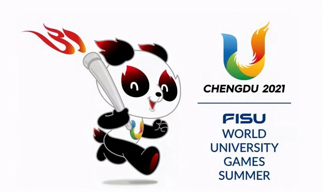 大运会探索成都的魅力之旅,成都大运会介绍成都美景