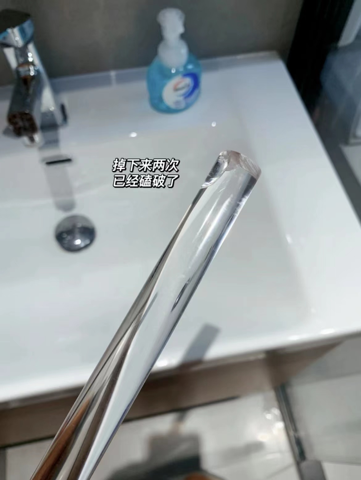 家居容易被坑吗,容易被造假的商品