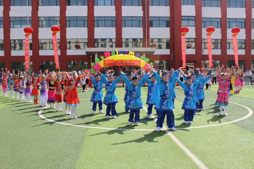 童心庆冬奥幼儿六一主题活动,包头市北重一小活动图