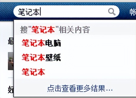 人人网还能用吗,给人们一点建议