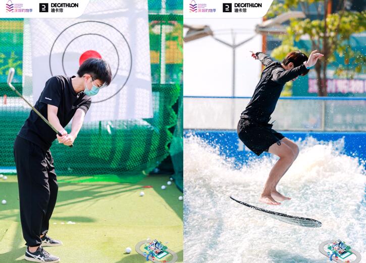 迪卡侬运动体验,迪卡侬运动汇