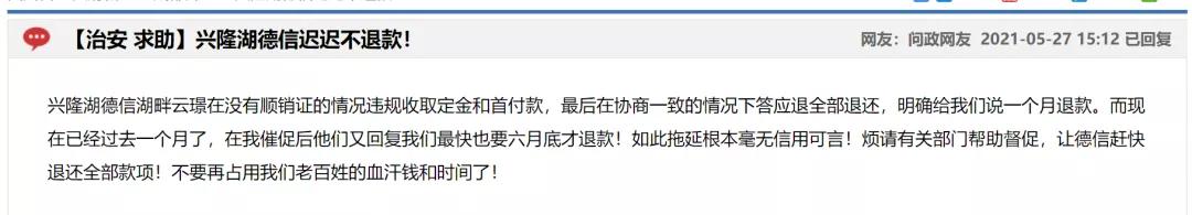 盈利下降,盈利下滑公司估值