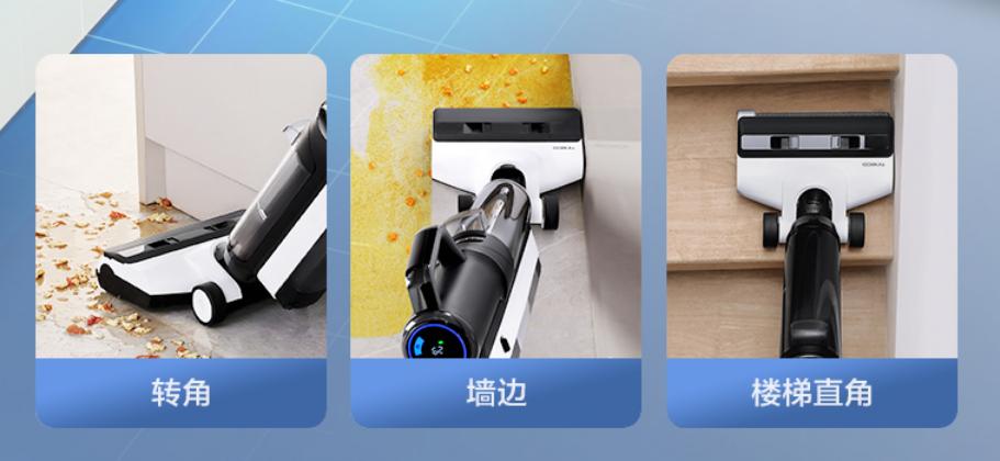 家用洗地机哪款最好用耐用又实惠,家用洗地机哪款效果好又实惠好用