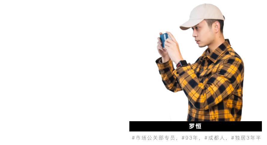 年轻人独居的三个方法,年轻人选择独居的原因是什么