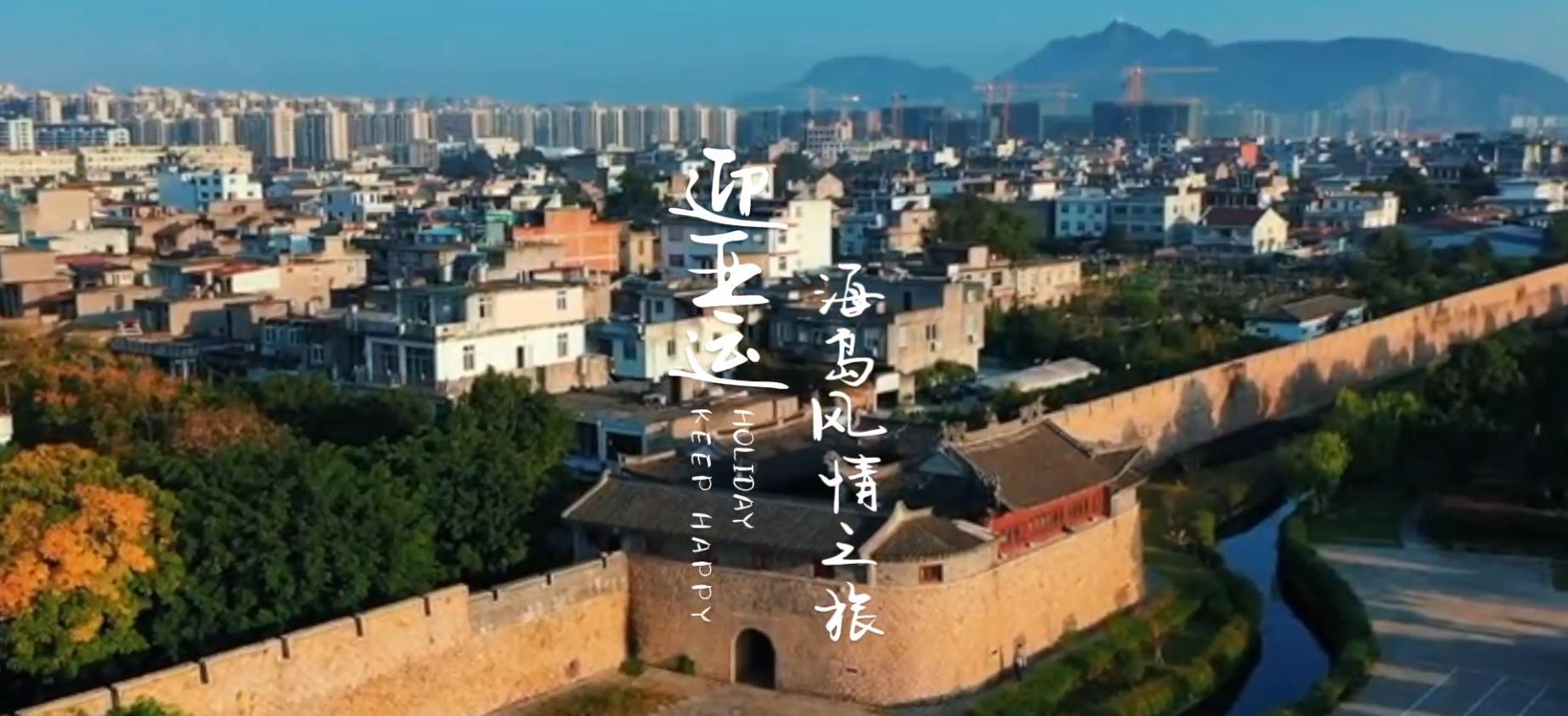 温州旅游线路江心屿,温州100条旅游线路