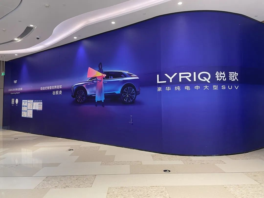 深圳来福士人气,深圳来福士开业