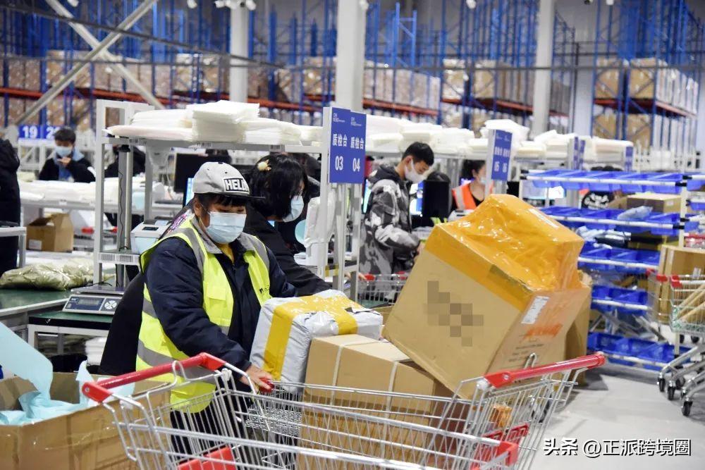 速卖通跨境电商难不难,速卖通跨境电商覆盖哪些国家