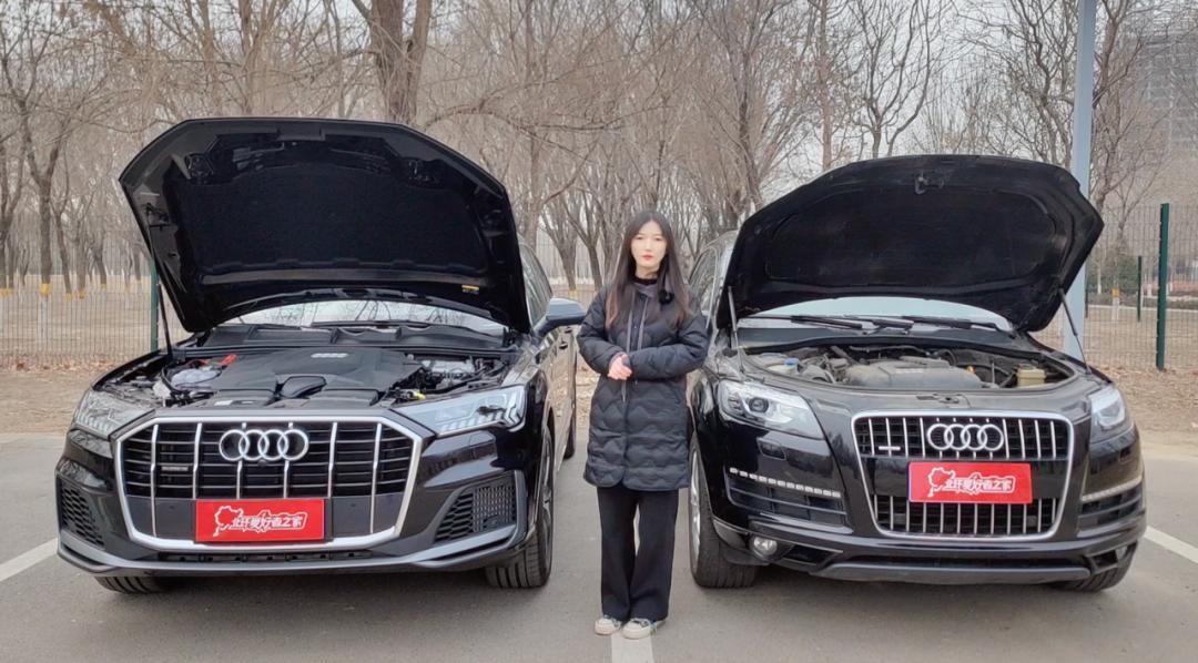 新款奥迪q7和老款比较,老款奥迪q7vs老款奥迪q5