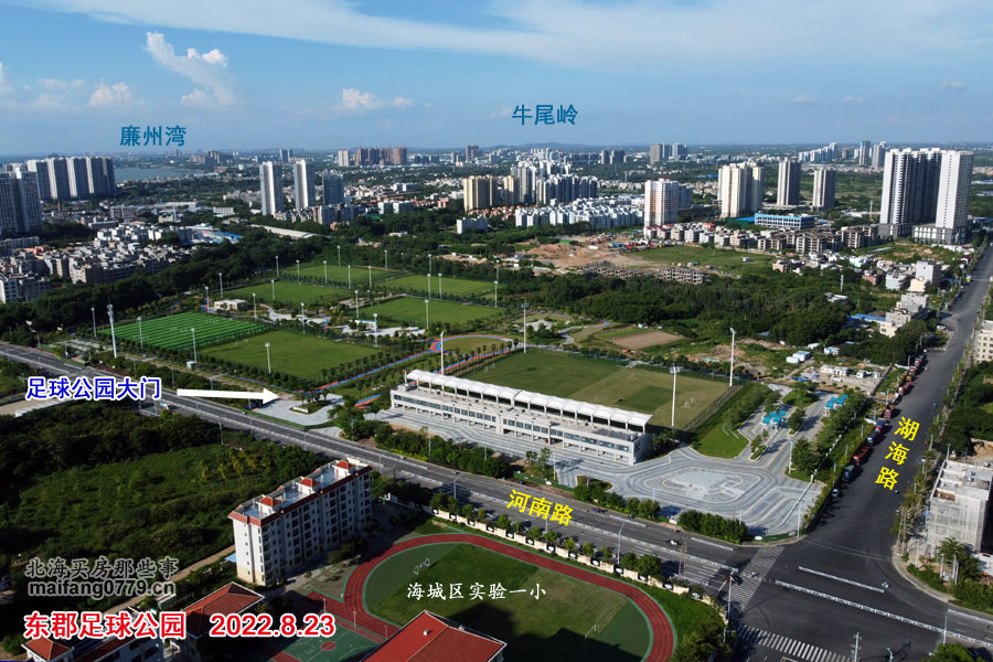 「现场组图」影响北海楼市的主要工程施工进度,2022年8月