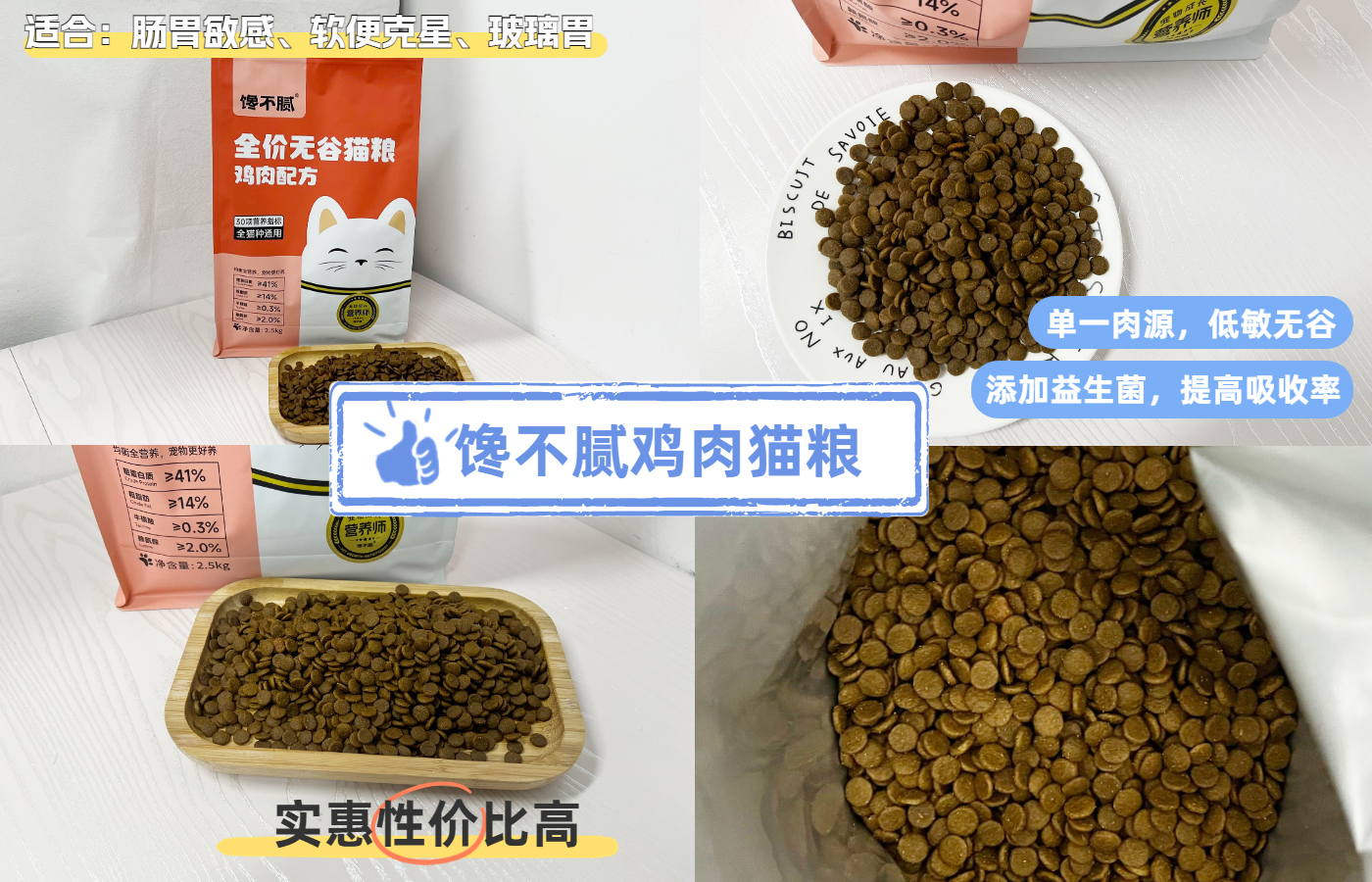 公猫拆蛋后的样子变化,公猫拆蛋后的变化