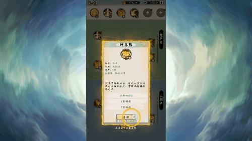 新游情报速递：《炼金与魔法》将测，《光遇》周年庆来袭