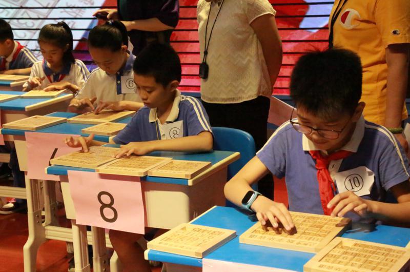 北斗小学教学视频,北斗小学教育集团