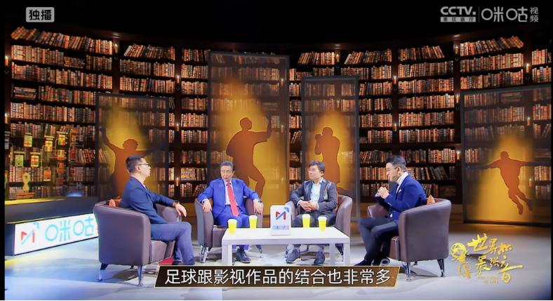 看世界杯用哪个app好,用什么软件看世界杯最好