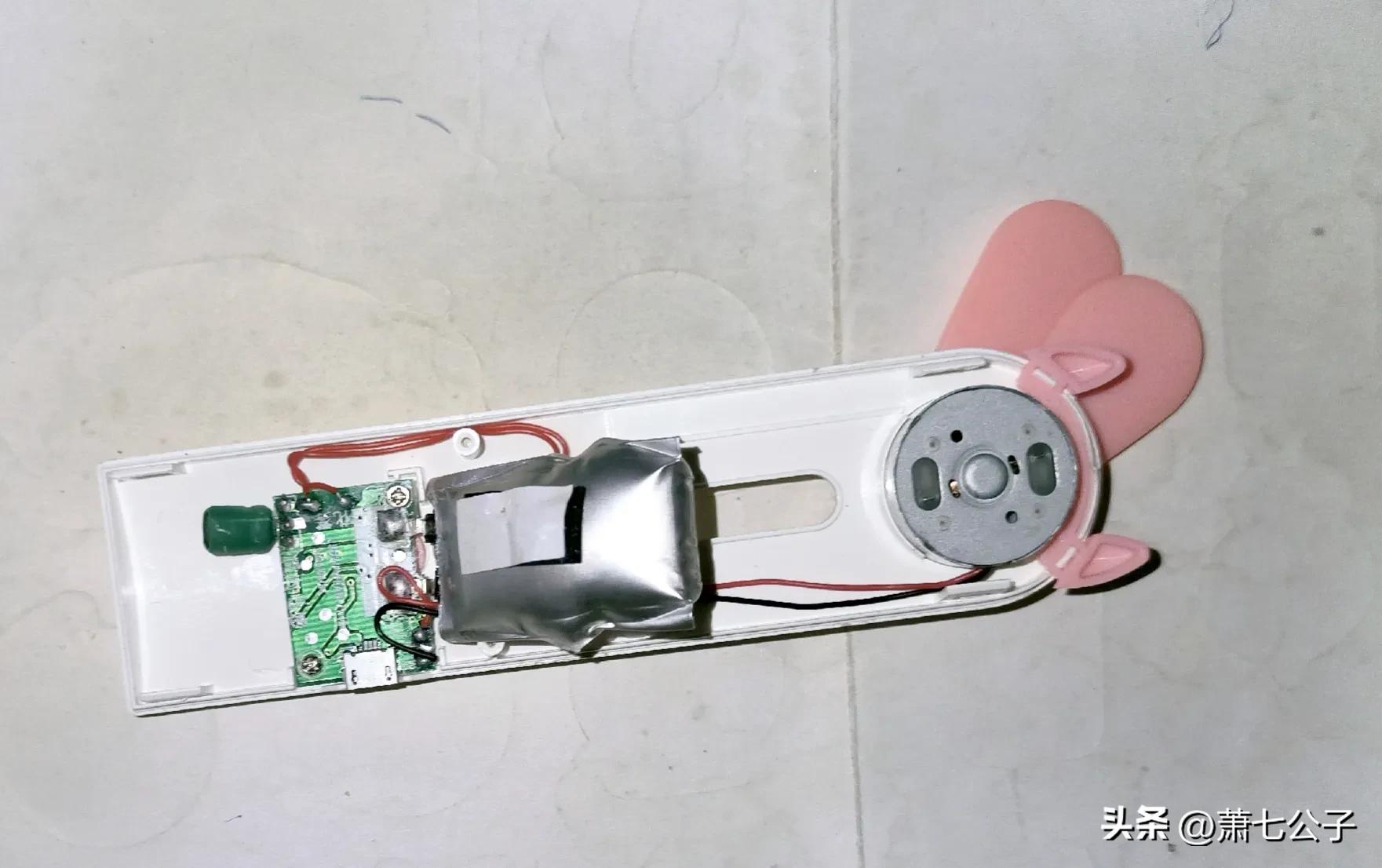 充电风扇里有锂电池吗,充电的风扇是不是锂电池