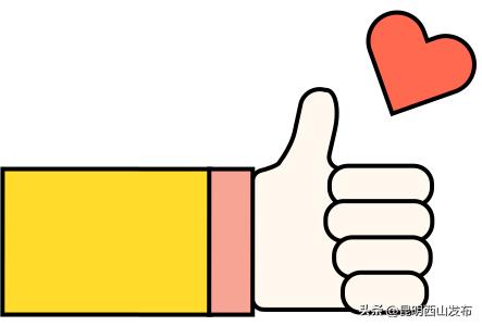 就业创业贷款申请条件,创业就业贴息贷款政策