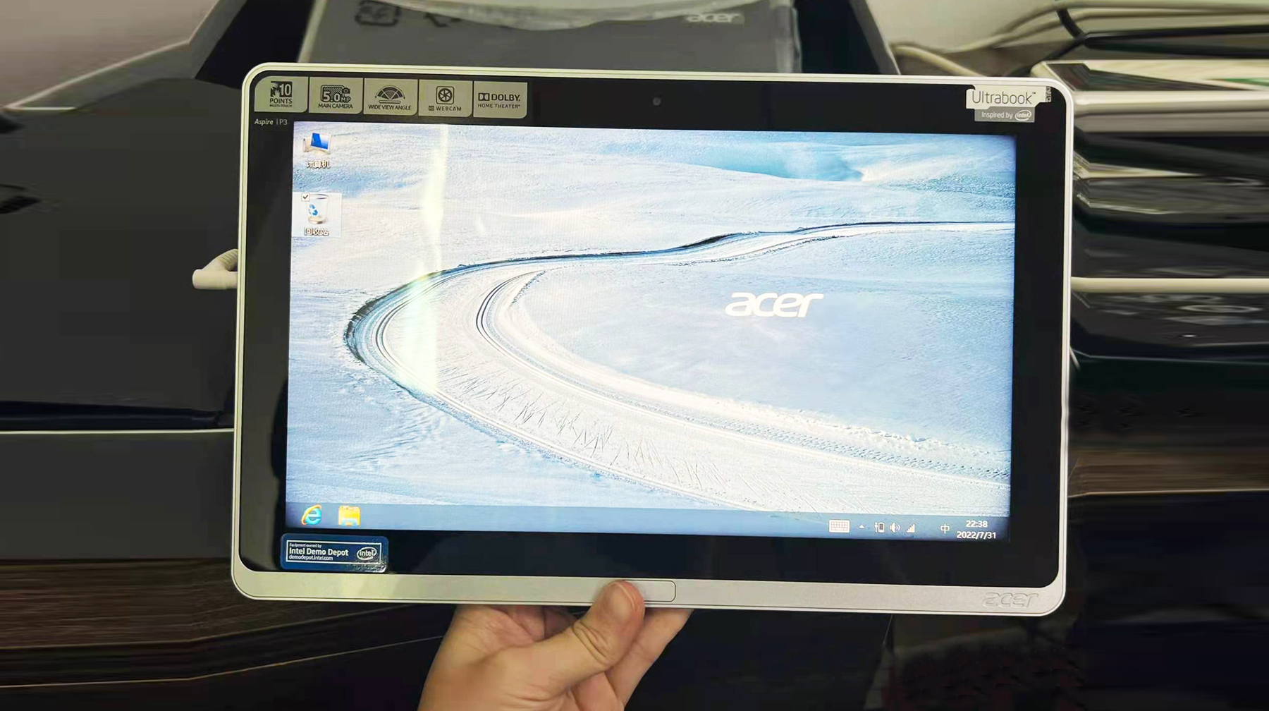 11.6英寸显示屏分辨率,宏碁二合一平板电脑