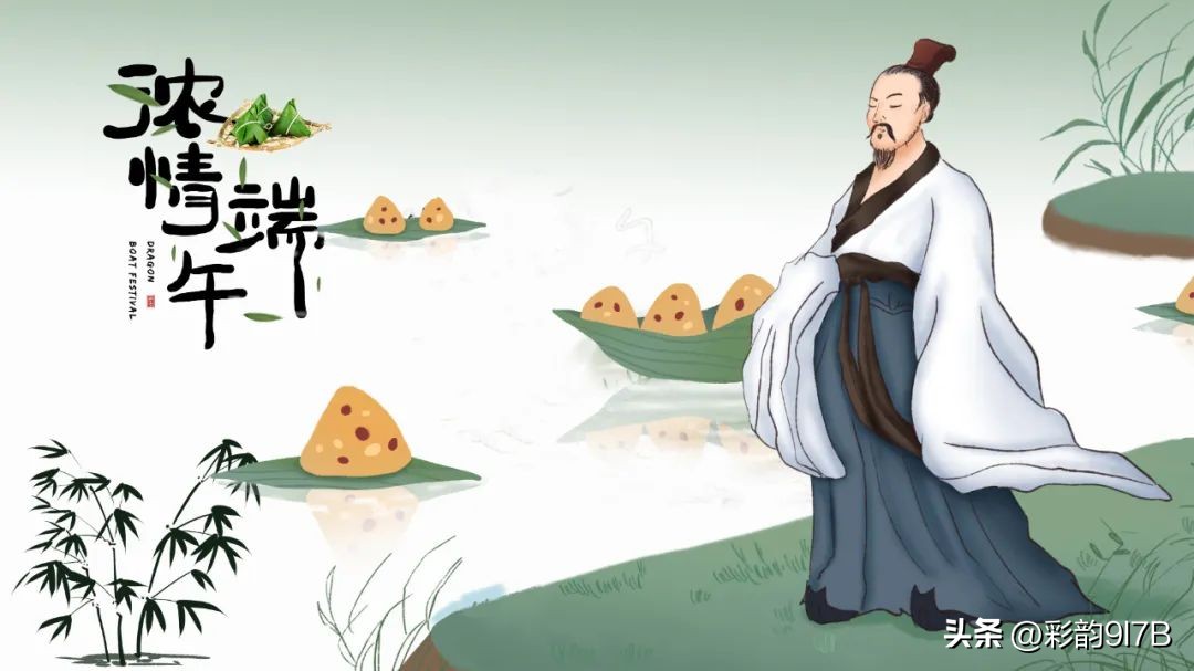 端午节都有哪些习俗图片,端午节都有哪些习俗简笔画