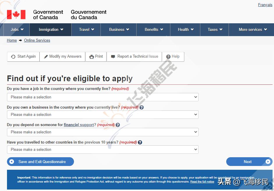 持加拿大旅游签证申请绿码,美签怎么申请加拿大旅游签证