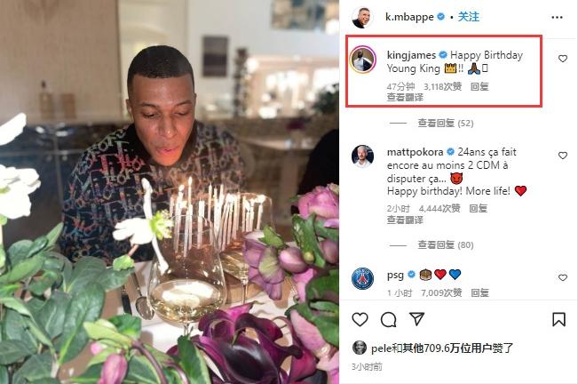 世界杯老马进球,世界杯历史十佳进球小罗任意球